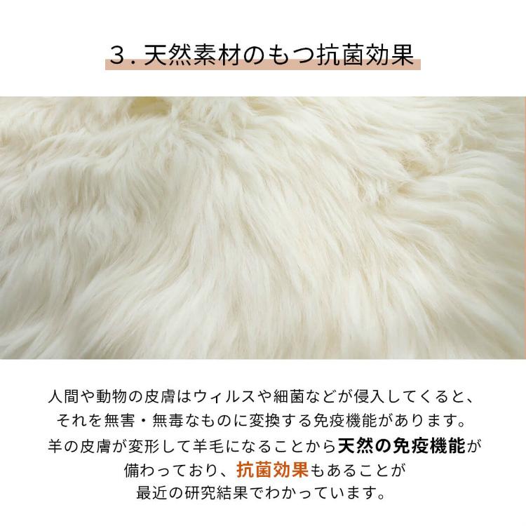 ムートン おしゃれ ムートンラグ 北欧 ラグ 6匹 2畳 天然 ラグマット