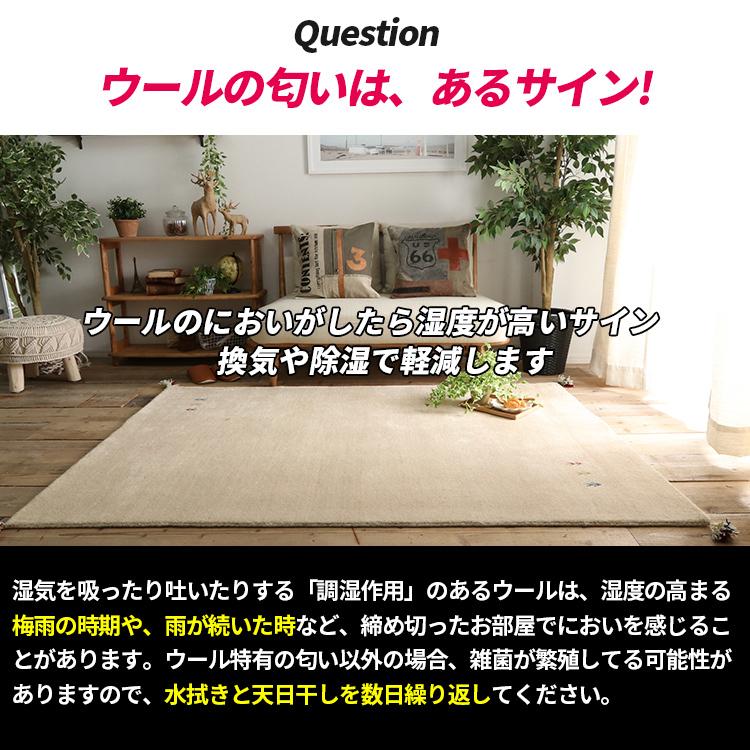 ラグ ニット 円形 ウール ラグマット かわいい 北欧 丸型 夏用 ラグ ニット 円形 ウール ラグマット かわいい 北欧 丸型 夏用