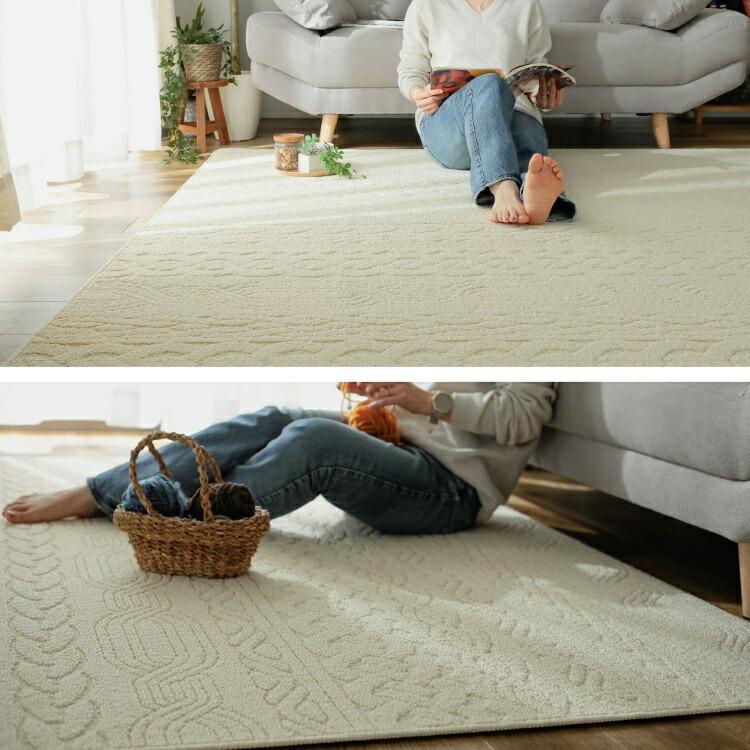 新品　ラグマット　絨毯　ナイロン　洗濯可　リーフ　日本製　130×190 新品 ラグマット 絨毯 ナイロン 洗濯可 リーフ 日本製 130×190