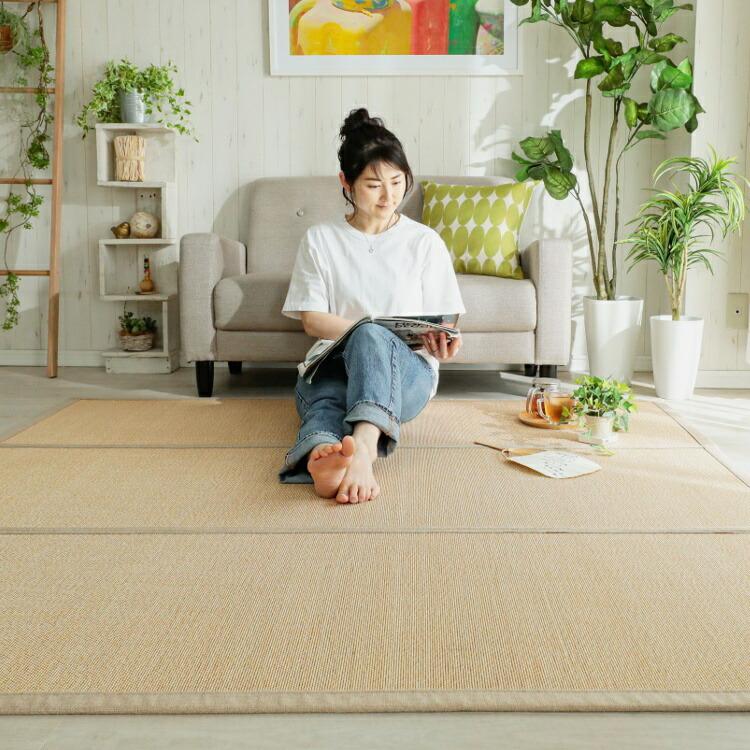 冬用 おしゃれ 竹 ラグ 二畳 和モダン 和室 ひんやり 正方形 カーペット 冬用ラグ リビング 滑り止め付 冷感 一人暮らし 北欧 薄手竹ラグ 2畳 可愛い 絨毯 27 524 Square180 サムライ家具 通販 Yahoo ショッピング