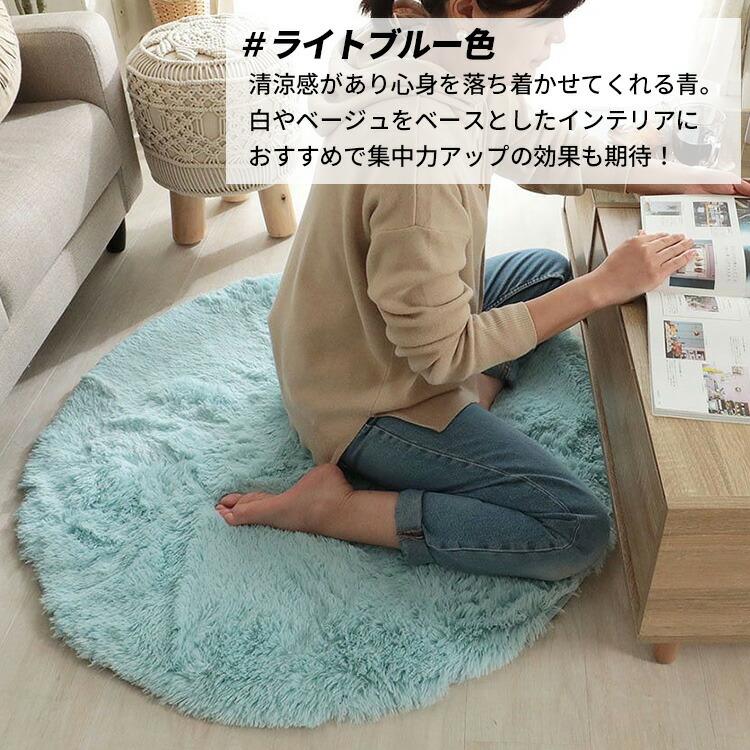 ラグ 円形 シャギーラグ 洗える 抗菌 消臭 半畳 グレー おしゃれ ラグ 円形 シャギーラグ 洗える 抗菌 消臭 半畳 グレー おしゃれ
