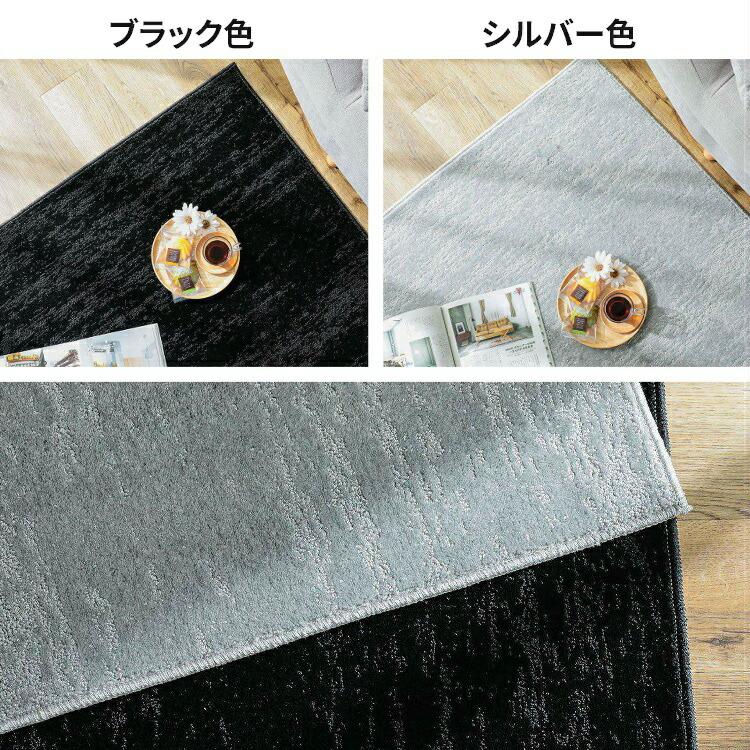ラグマット 2畳 ラグ 絨毯 カーペット グレー 190×190 正方形 日本製