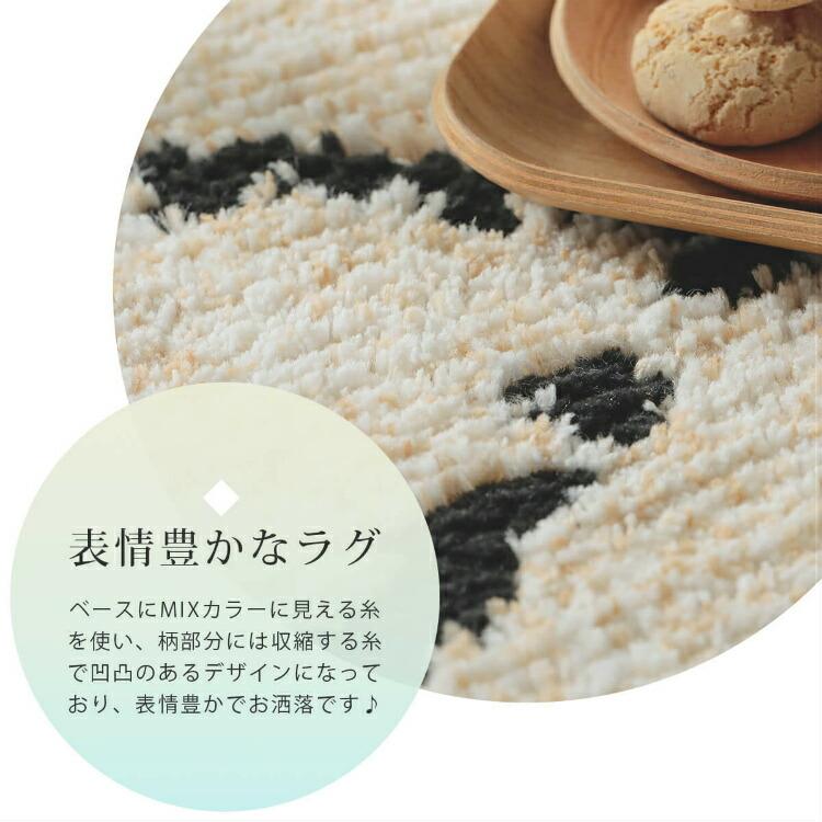 ラグ 2畳 抗菌 防臭 抗ウイルス 190×190 モロッカン風 カーペット 絨毯