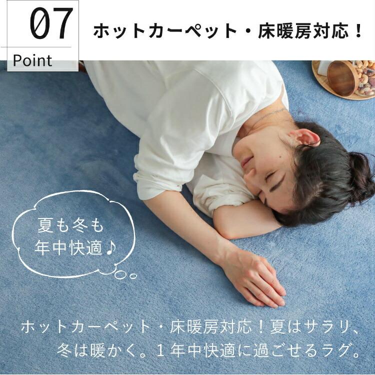 絨毯 ラグ 低反発 3畳 カーペット 洗える 厚手 ラグマット 絨毯 ラグ 低反発 3畳 カーペット 洗える 厚手 ラグマット