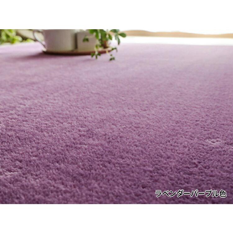 爆買 ラグ 正方形 カーペット 低反発 洗える 絨毯 じゅうたん