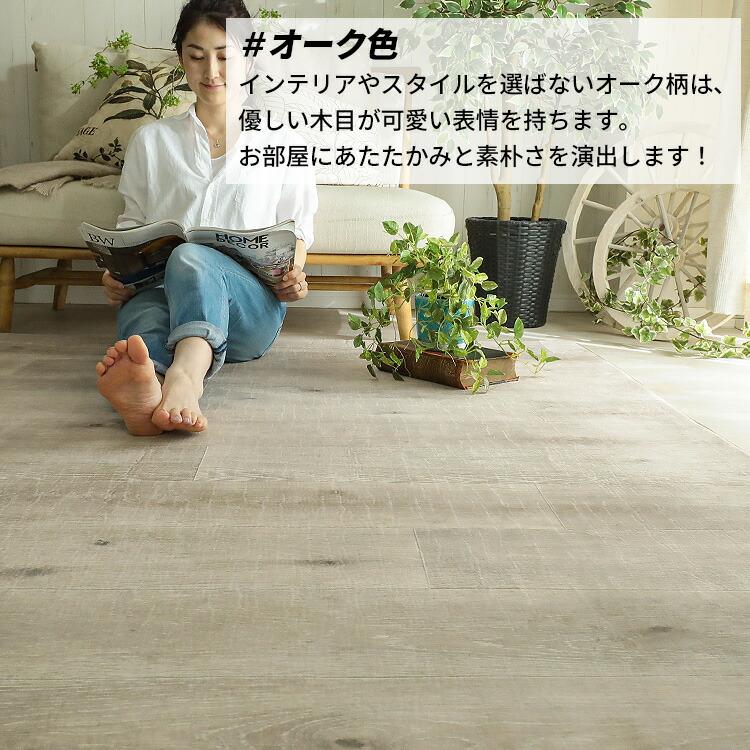 ラグ　2畳用　低反発 ラグ 2畳 低反発 極厚 厚手 木目調 洗える 抗菌 接着剤不使用 190×190
