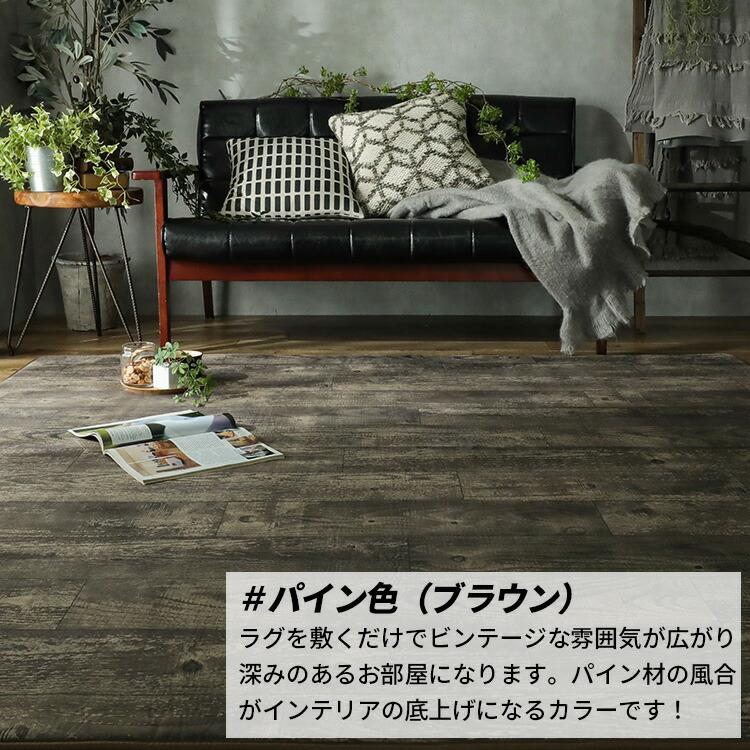 ラグマット 低反発 ラグ 190×190 洗える 厚手 極厚 カーペット 2畳