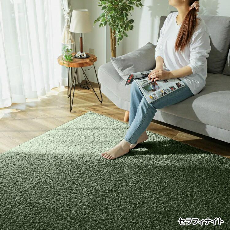 ラグマット ラグ 洗える 190×190 カーペット 抗菌 日本製 2畳 正方形