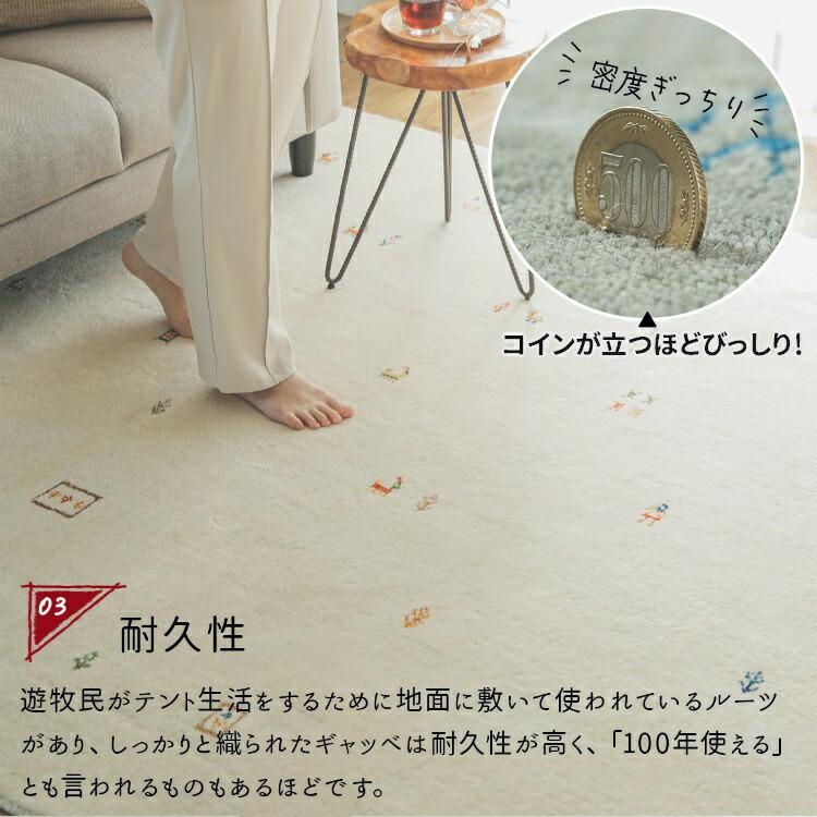 180cm×130cm 手織りガズニウールギャッベ ラグ ギャベ ペルシャ絨毯 180cm×130cm 手織りガズニウールギャッベ ラグ ギャベ ペルシャ絨毯 fl