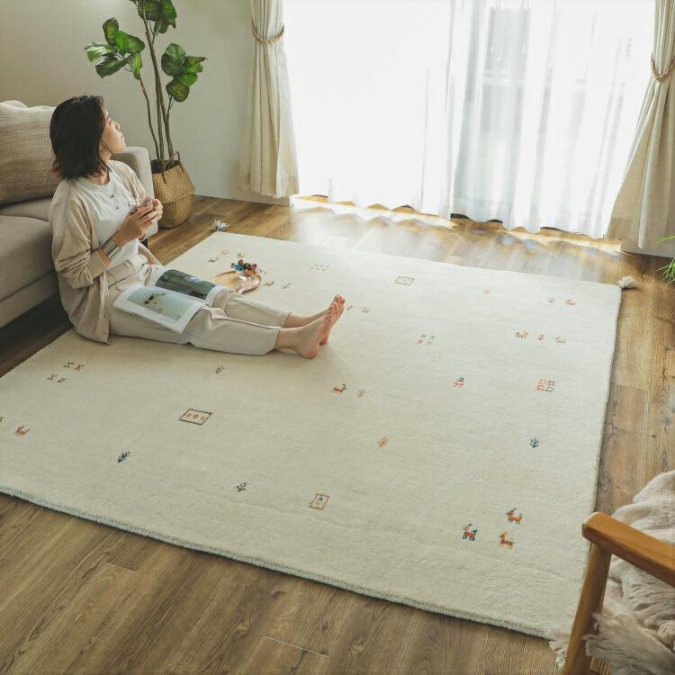 ギャッベ ラグ 絨毯 ギャベ 3畳 手織り 防炎 じゅうたん インド 190