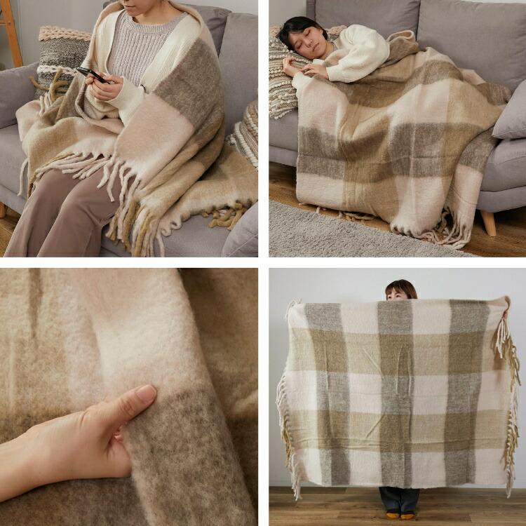 爆買 ブランケット ひざ掛け 大判 膝掛け 毛布 おしゃれ 北欧 暖かい