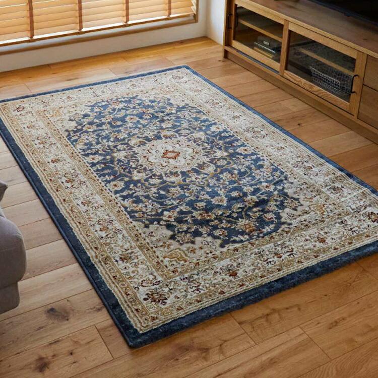 ペルシャ絨毯風 ラグ 6畳 絨毯 ラグマット 240×340 ペルシャ風 ペルシャ絨毯風 ラグ 6畳 絨毯 ラグマット 240×340 ペルシャ風