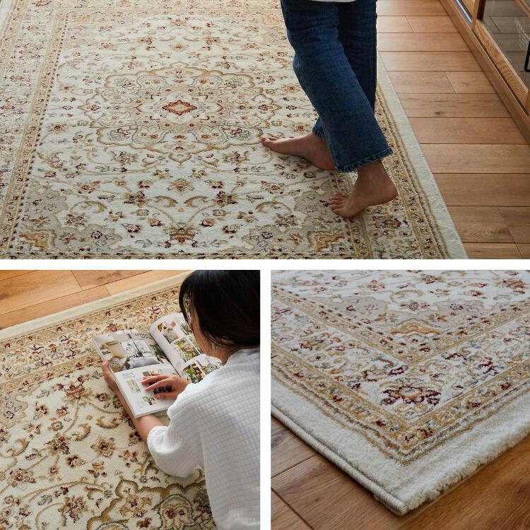 ペルシャ絨毯風 ラグ 6畳 絨毯 ラグマット 240×340 ペルシャ風 ペルシャ絨毯風 ラグ 6畳 絨毯 ラグマット 240×340 ペルシャ風