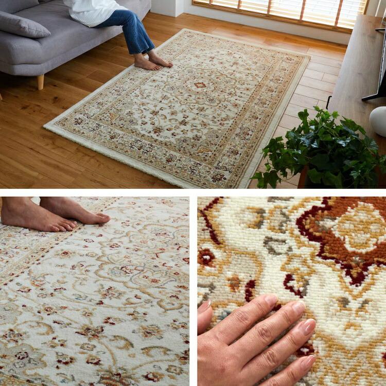 ペルシャ絨毯風 ラグ 6畳 絨毯 ラグマット 240×340 ペルシャ風 ペルシャ絨毯風 ラグ 6畳 絨毯 ラグマット 240×340 ペルシャ風