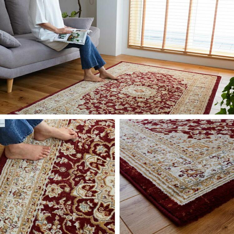 ペルシャ絨毯風 ラグ 6畳 絨毯 ラグマット 240×340 ペルシャ風 ペルシャ絨毯風 ラグ 6畳 絨毯 ラグマット 240×340 ペルシャ風