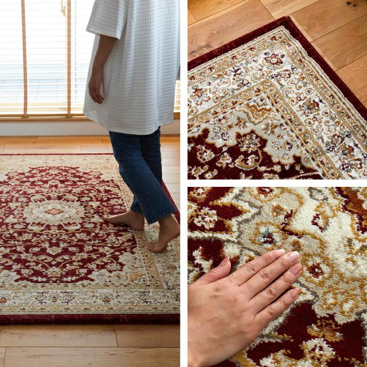 ペルシャ絨毯風 ラグ 6畳 絨毯 ラグマット 240×340 ペルシャ風