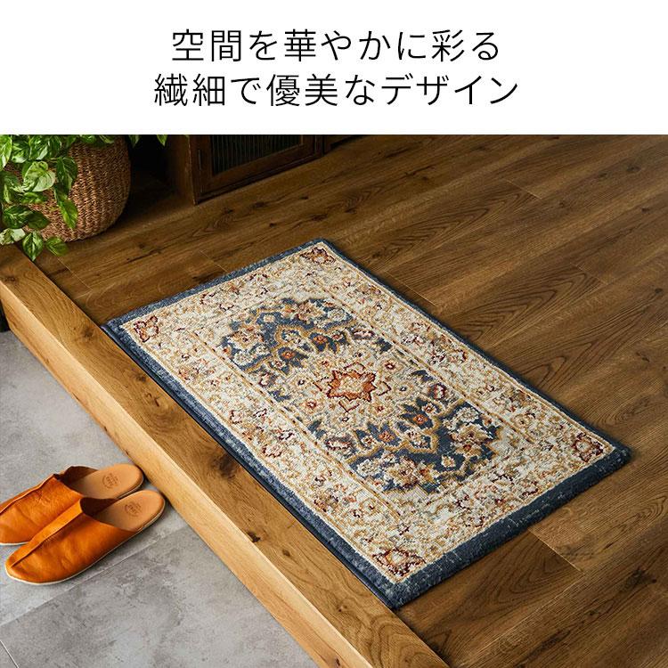 ウィルトン織り細かな密度ペルシャ絨毯/ゴージャスな色柄の高級玄関マット ウィルトン織り細かな密度ペルシャ絨毯/ゴージャスな色柄の高級玄関