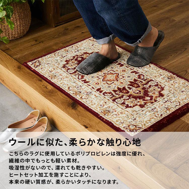 ウィルトン織り細かな密度ペルシャ絨毯/ゴージャスな色柄の高級玄関マット ウィルトン織り細かな密度赤系ペルシャ柄絨毯玄関マット ｜ジャパン