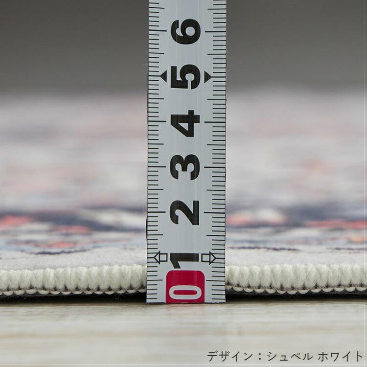ラグ 190×190 2畳 正方形 ペルシャ絨毯風 毛足が短い 滑り止め 洗える