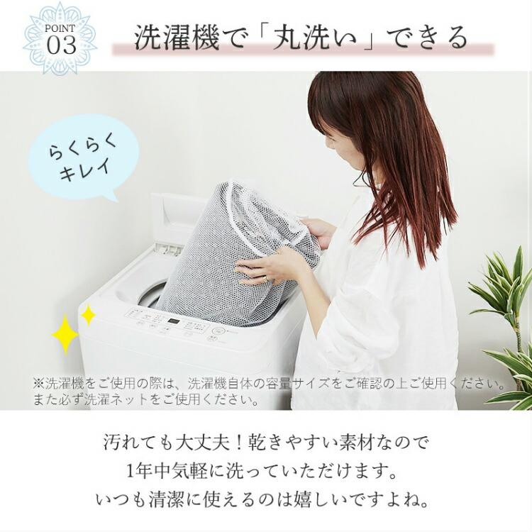 ラグ 190×190 2畳 正方形 ペルシャ絨毯風 ヴィンテージ風 洗濯機対応
