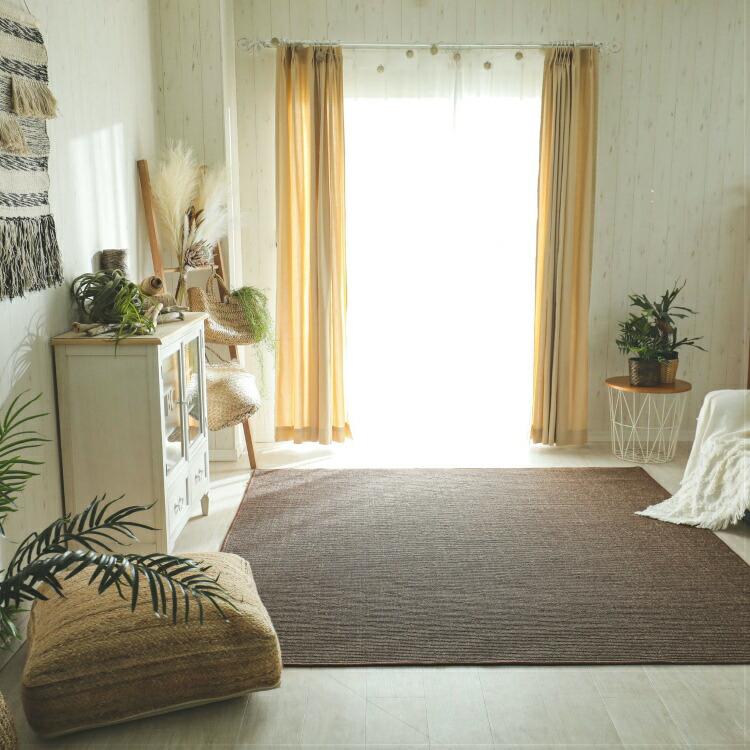 ラグ 麻 190×190 正方形 麻ラグ ラグマット カーペット マット 秋用