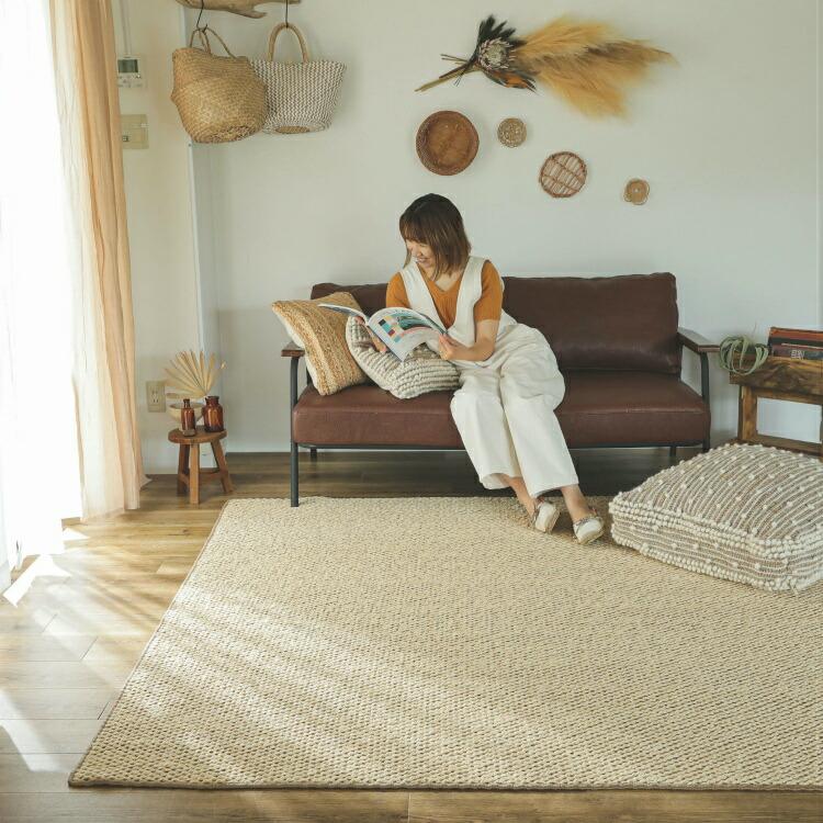 ラグ 麻 190×240 麻ラグ ラグマット 長方形 カーペット マット 春用
