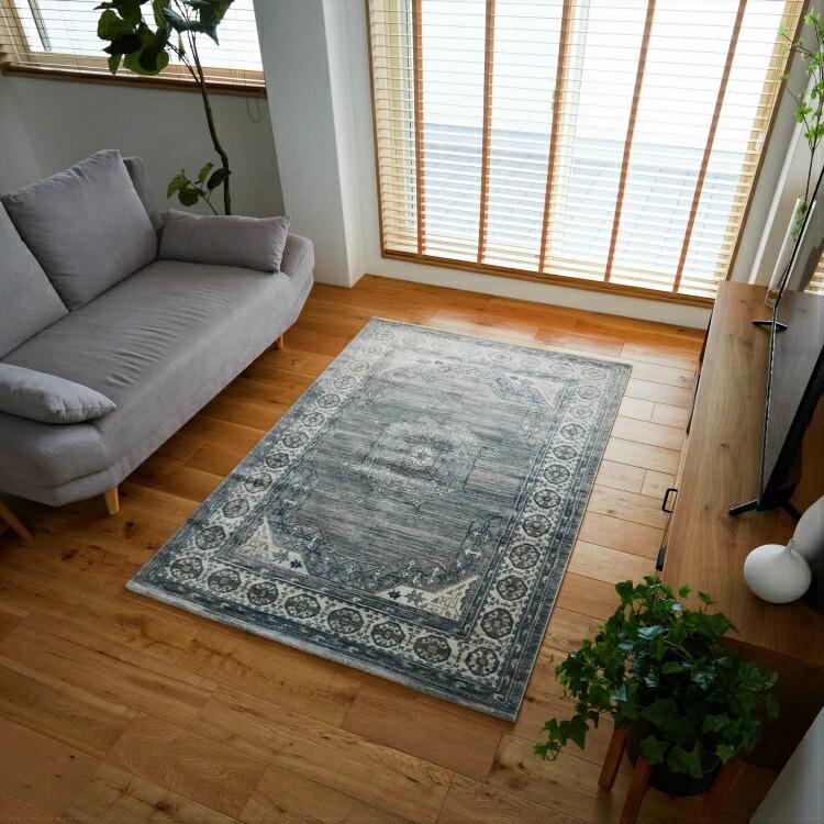 ラグ 240×340 6畳 ペルシャ絨毯風 ヴィンテージ風 オールシーズン 夏