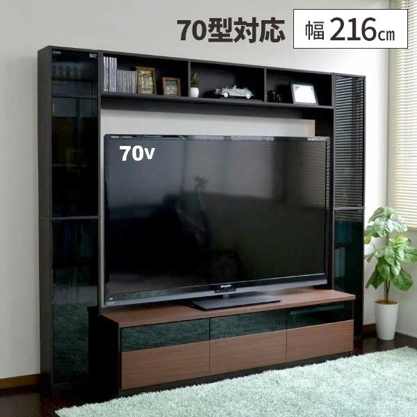 壁面収納 おしゃれ テレビ台 木製 北欧 ハイタイプ テレビボード 160cm幅 60インチ対応 収納 Tv台 扉付き リビング収納 収納家具 アンティーク