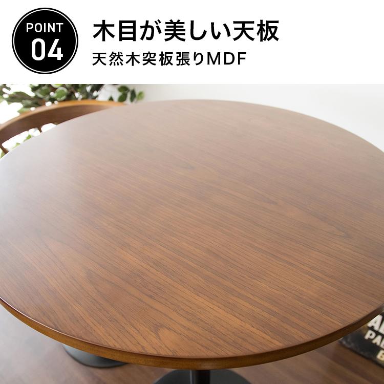 カフェテーブル 丸 ハイテーブル 2人用 木製 丸テーブル 60 カフェテーブル 丸 ハイテーブル 2人用 木製 丸テーブル 60