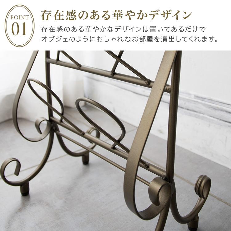 スリム 玄関収納 完成品 スリッパラック おしゃれ アンティーク