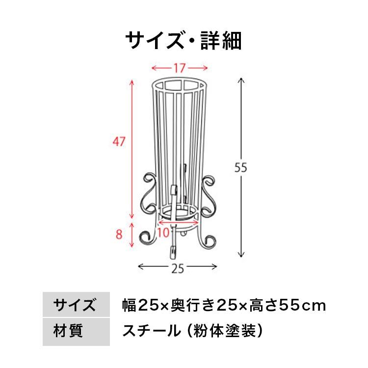 爆買 傘立て おしゃれ 外置き かさたて 猫脚 かわいい 玄関 アンブレラ