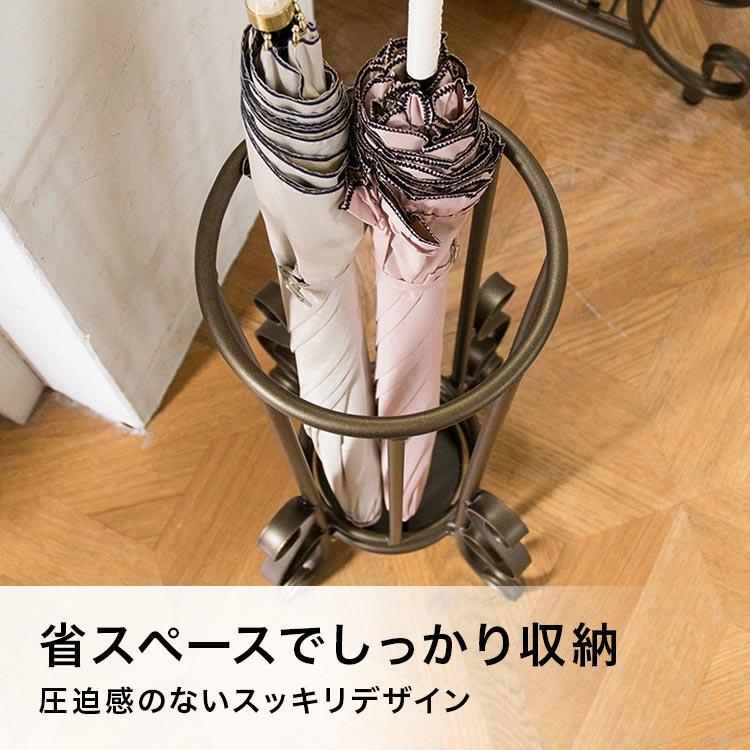 傘立て おしゃれ 外置き かさたて 猫脚 かわいい 玄関 傘立て おしゃれ 外置き かさたて 猫脚 かわいい 玄関