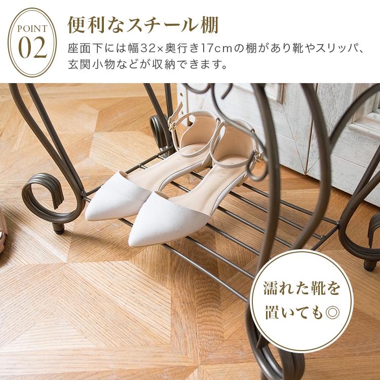 スツール 猫脚 椅子 白 背もたれなし かわいい 玄関 ドレッサー スツール 猫脚 椅子 白 背もたれなし かわいい 玄関 ドレッサー