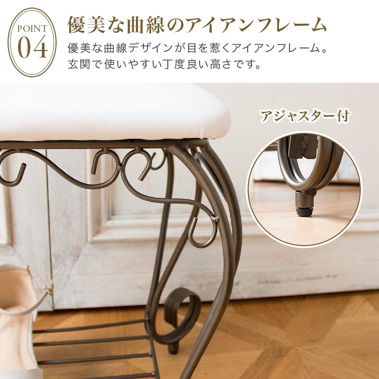 スツール 猫脚 椅子 白 背もたれなし かわいい 玄関 ドレッサー スツール 猫脚 椅子 白 背もたれなし かわいい 玄関 ドレッサー