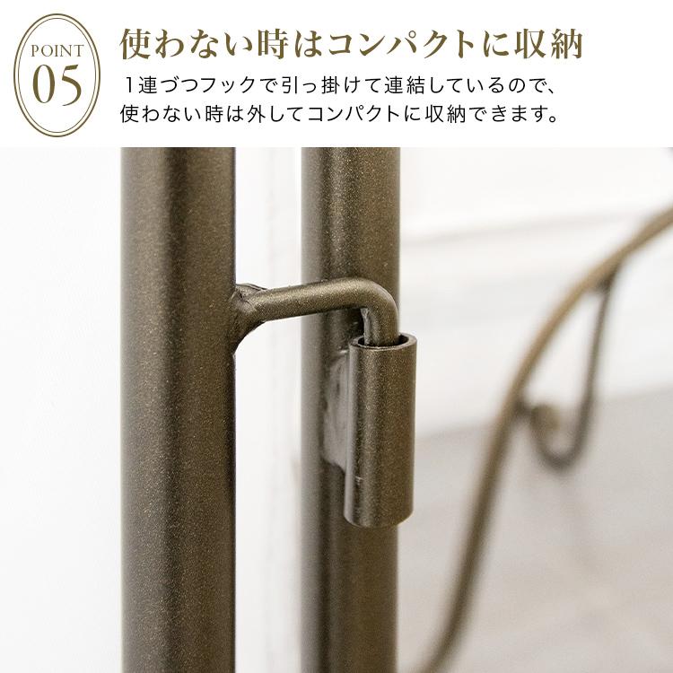 白いついたて（波型） パーテーション 間仕切り 3連 おしゃれ 布 仕切り ついたて かわいい