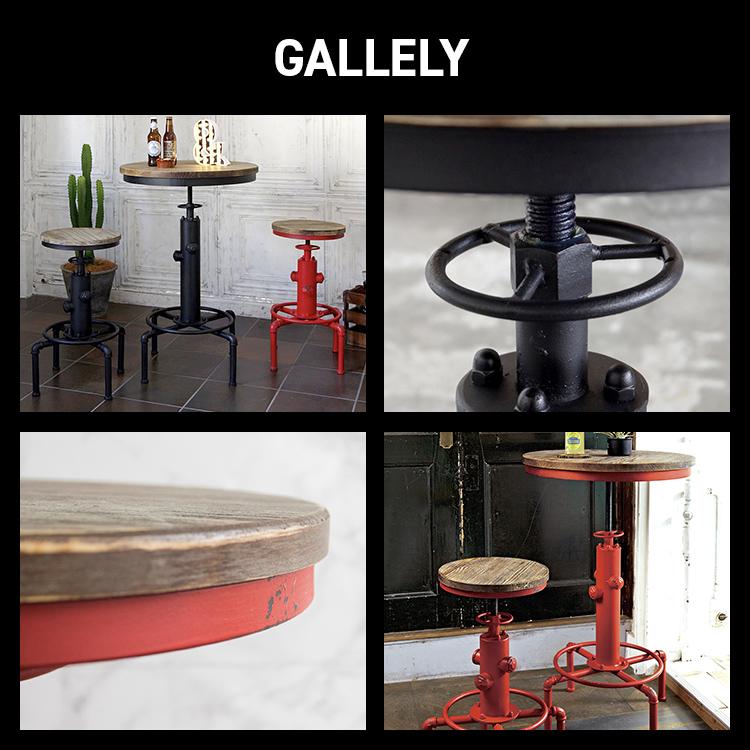 爆買 テーブル 丸テーブル 昇降式 バーテーブル カウンターテーブル 丸