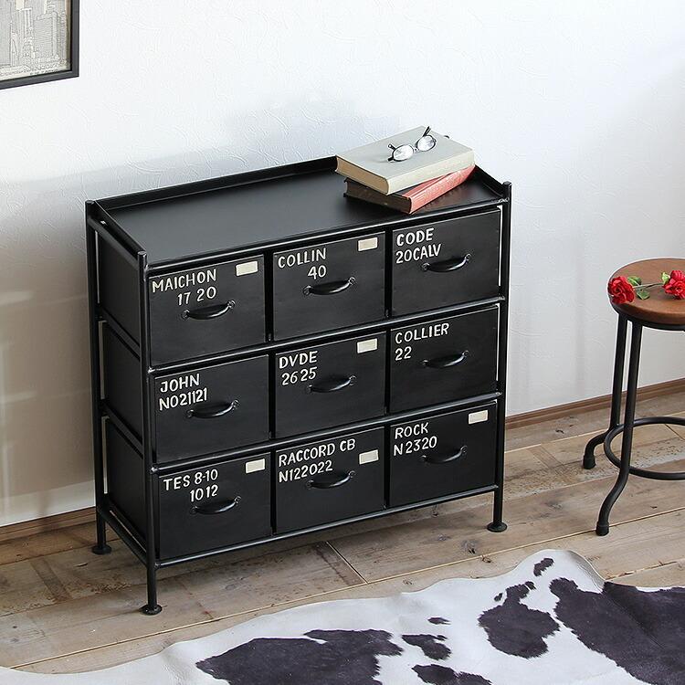 トランクバッグ　キャビネット　チェスト　インダストリアル　収納　引出し　スチール 収納 チェスト インダストリアル 引き出し収納 おしゃれ リビング 黒
