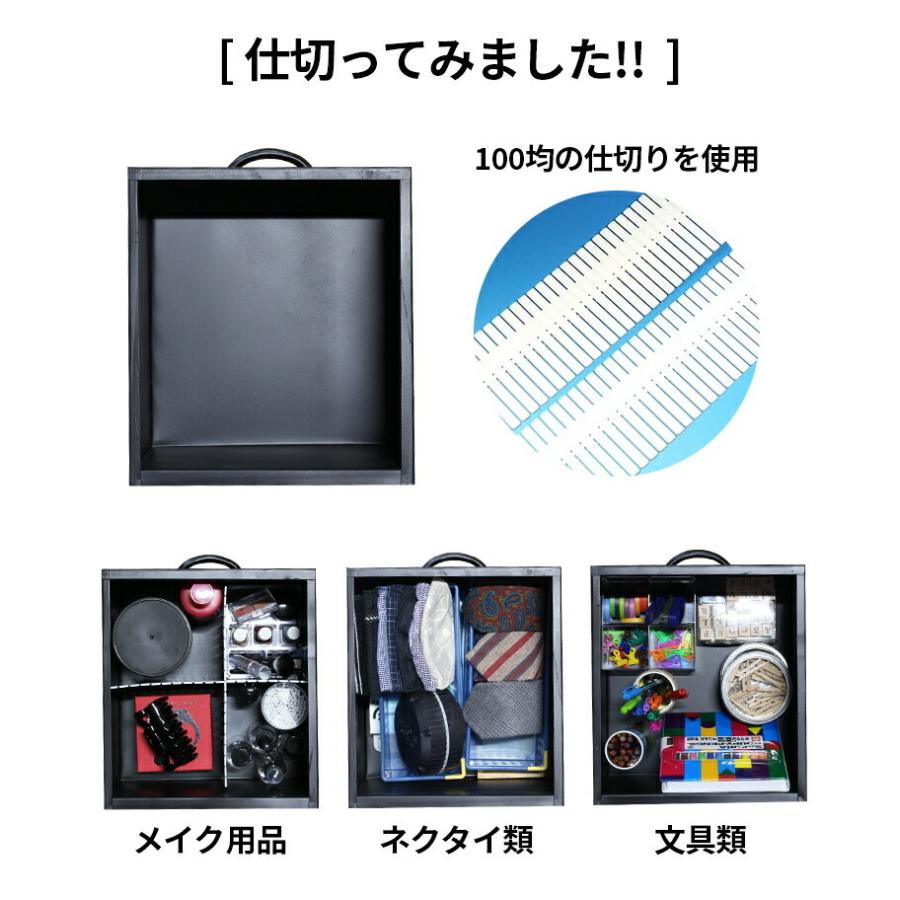 チェスト 黒 インダストリアル アイアン 3段3列 完成品 おしゃれ
