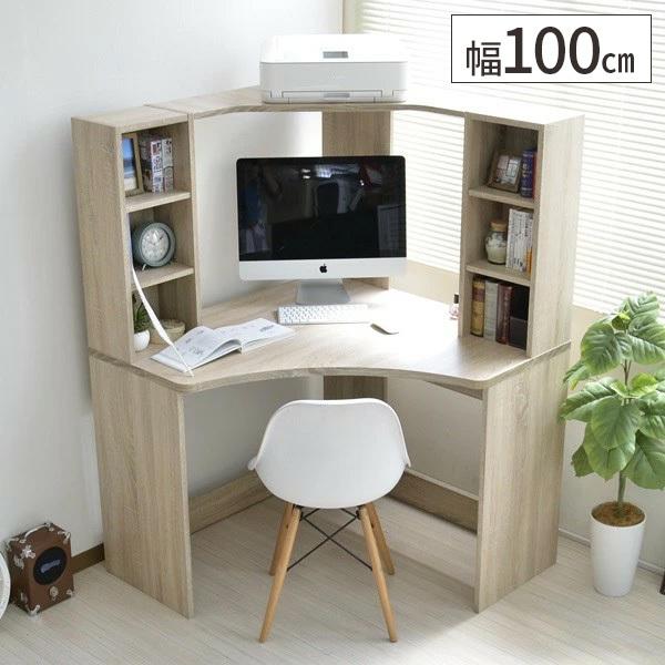 デスク おしゃれ 在宅ワーク パソコンデスク 北欧 木製 リモートワーク 在宅 オフィスデスク 机 ハイタイプ
