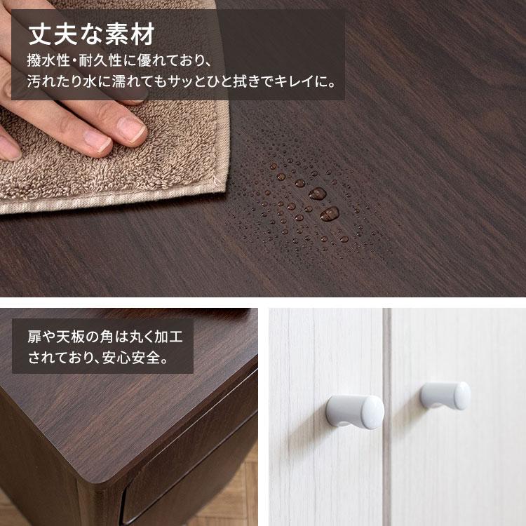 ゴミ箱 幅50cm 45L 2分別 木製 ダストボックス 家具調 プッシュ式 蓋