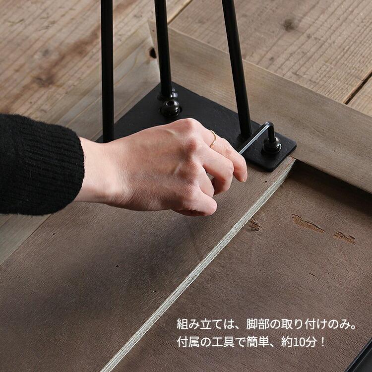 ダイニングテーブル 木製 4人用 古材 テーブル ヘリンボーン 140 ダイニングテーブル 木製 4人用 古材 テーブル ヘリンボーン 140