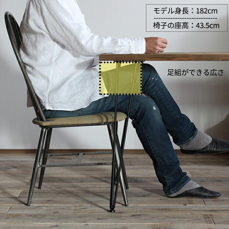 ダイニングテーブル 4人用 単品 おしゃれ ビンテージ 古材 木製