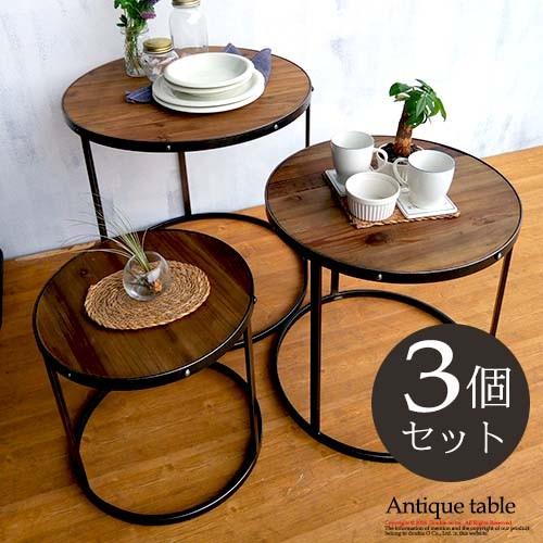 流す レジデンス ホイットニー 丸い サイド テーブル Pink Ribbon Movie Jp