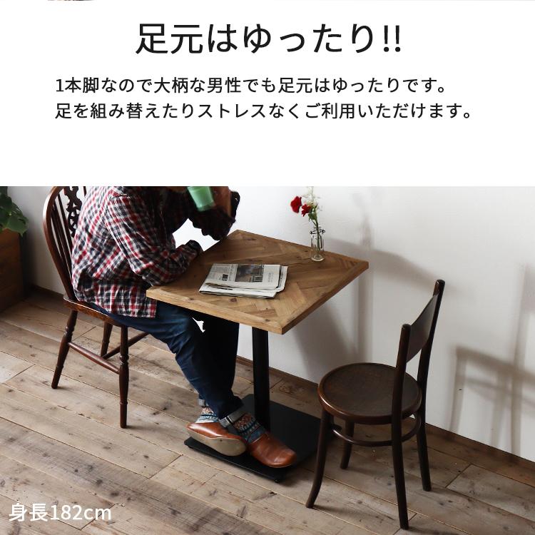 ダイニングテーブル 2人用 1本脚 正方形 インダストリアル