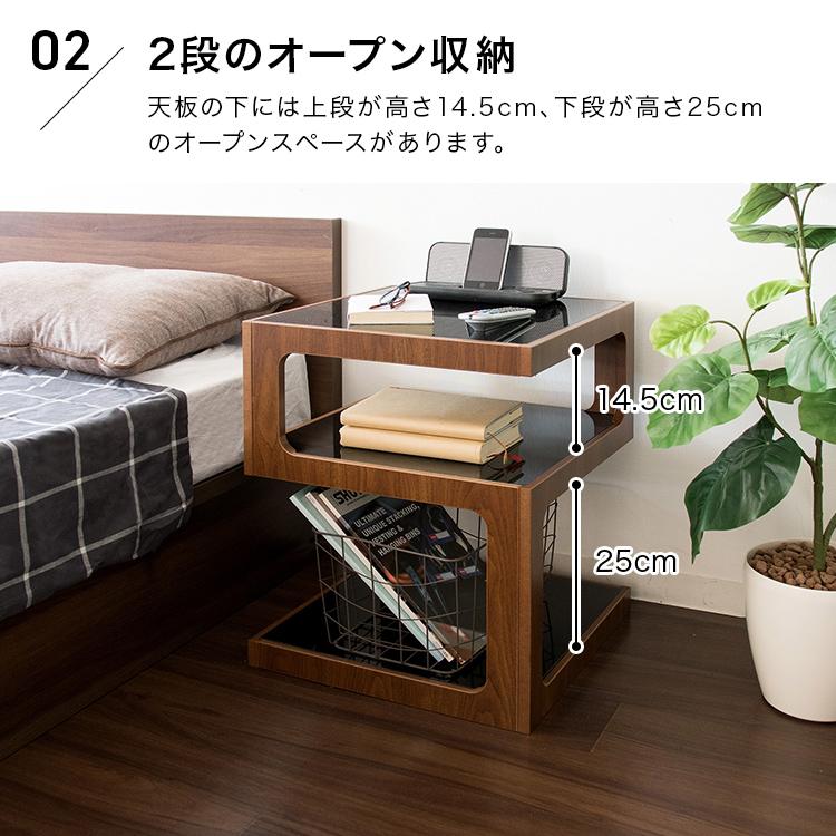 便利なベッドサイドテーブル 幅40×奥行40×高さ58㎝ 【公式通販】