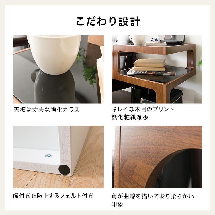 サイドテーブル 幅40cm ガラス 棚付き 北欧 レトロ ソファ横 ナイト