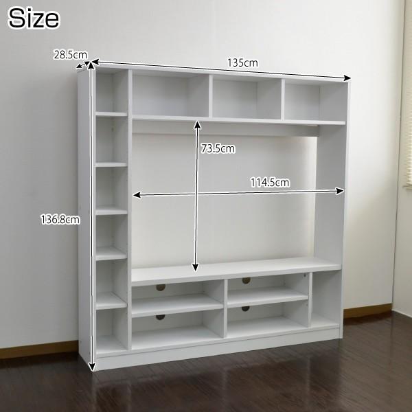 テレビボード おしゃれ テレビ台 木製 北欧 ハイタイプ 収納 白 一体型 リビング収納 壁面収納 リビングラック テレビラック リビングボード 31 1146 Wh サムライ家具 通販 Yahoo ショッピング