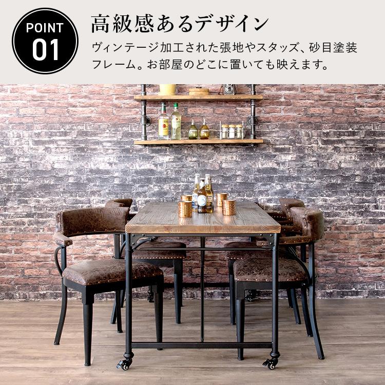 ダイニングチェア 椅子 おしゃれ アンティーク レトロ デザイン ダイニングチェア 椅子 おしゃれ アンティーク レトロ デザイン