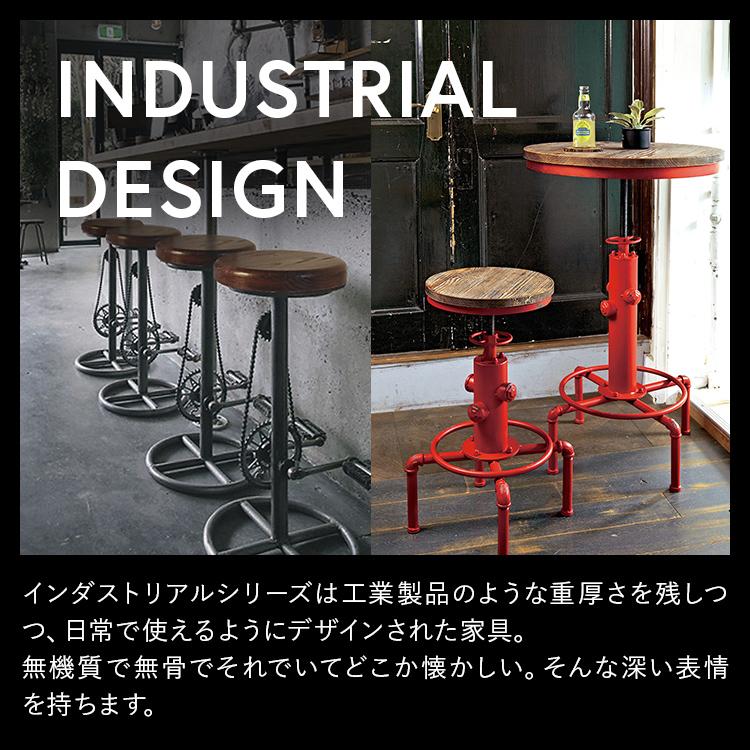 丸椅子 昇降式 椅子 ダイニングチェア スツール ロータイプ 玄関 いす