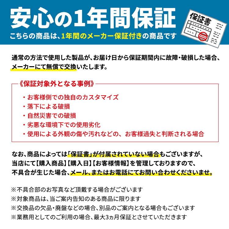 椅子 子供用 学習椅子 姿勢 いす 木製 こども 学習チェア 勉強椅子 小学生 疲れない 腰痛 子ども バランスチェア 中学生 姿勢が良くなる デスク用 チェア 31 125 サムライ家具 通販 Yahoo ショッピング